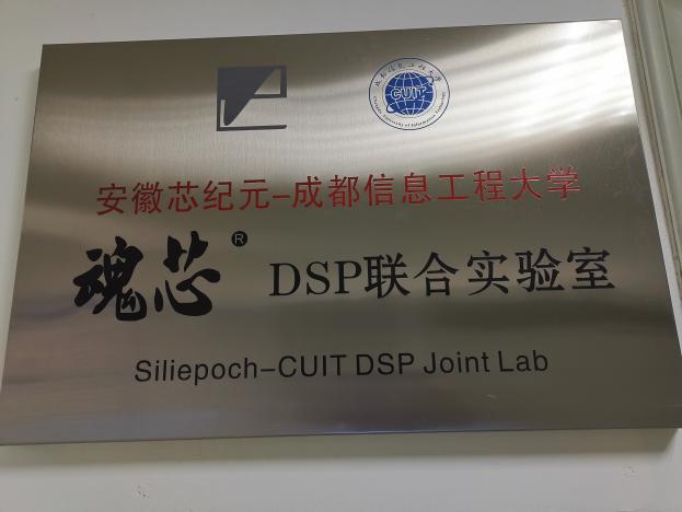QQ图片20230227154923