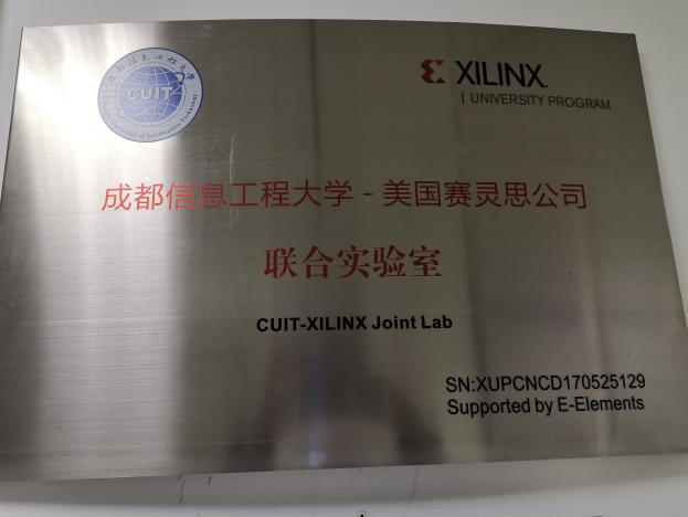 QQ图片20230227154907